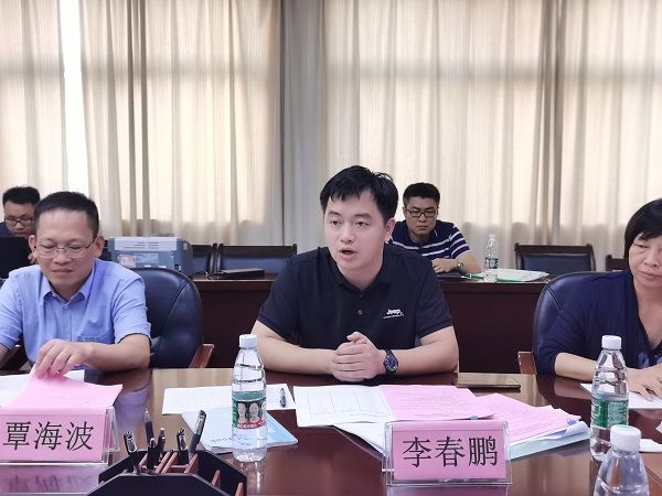 202109091133416004 202109091133416004.jpg