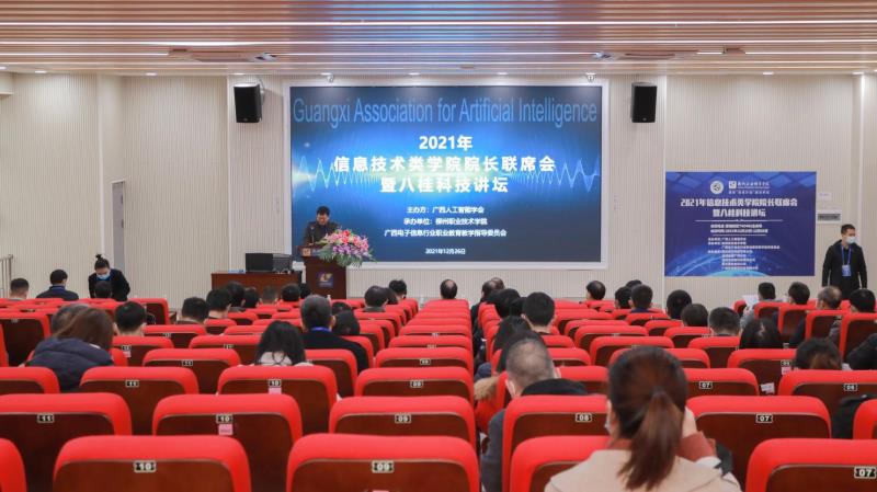 202112291134538221.jpg 202112291134538221.jpg