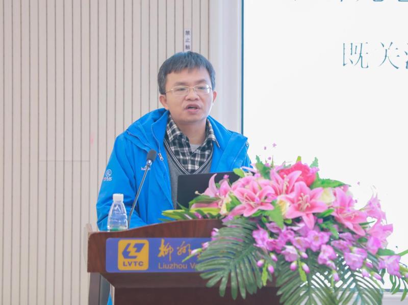 202112291137059271.jpg 202112291137059271.jpg