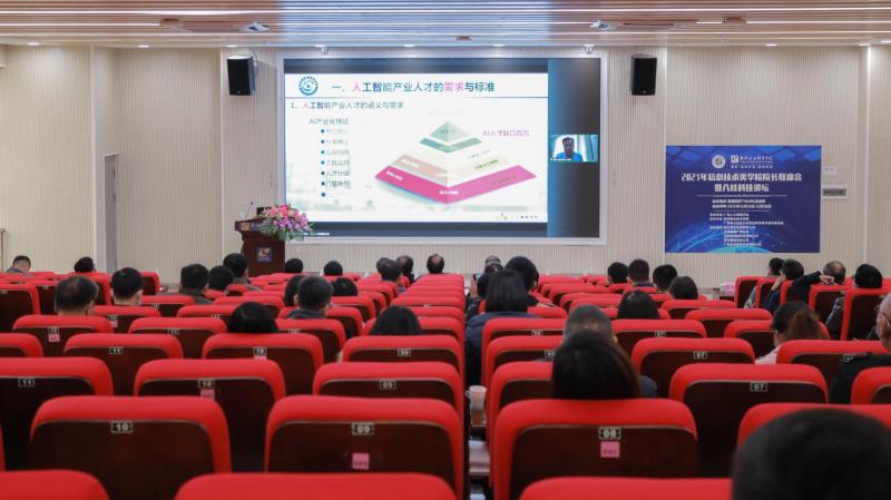 202112291137441634.jpg 202112291137441634.jpg