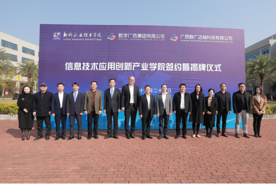 202112301830009486 202112301830009486.png