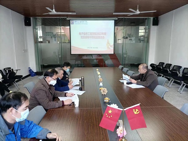 202301131005362636.jpg 202301131005362636.jpg