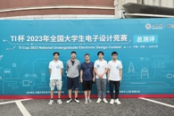 ϲѶ��365���й�˾ѧ��ն��2023�����´�ѧ��������ƾ���һ�Ƚ�