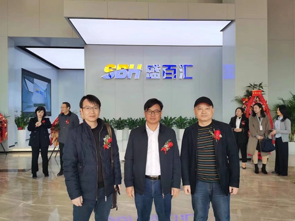 202312281619542910 202312281619542910.jpg