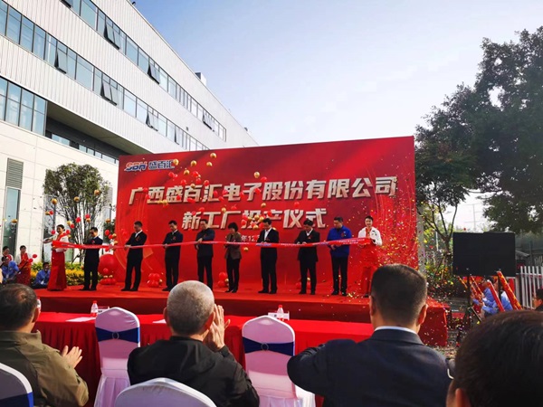 202312281620170786 202312281620170786.jpg