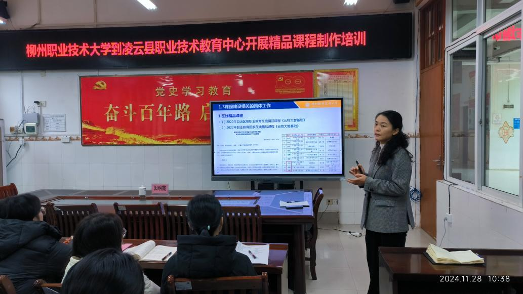 202412021104110599.png 202412021104110599.png