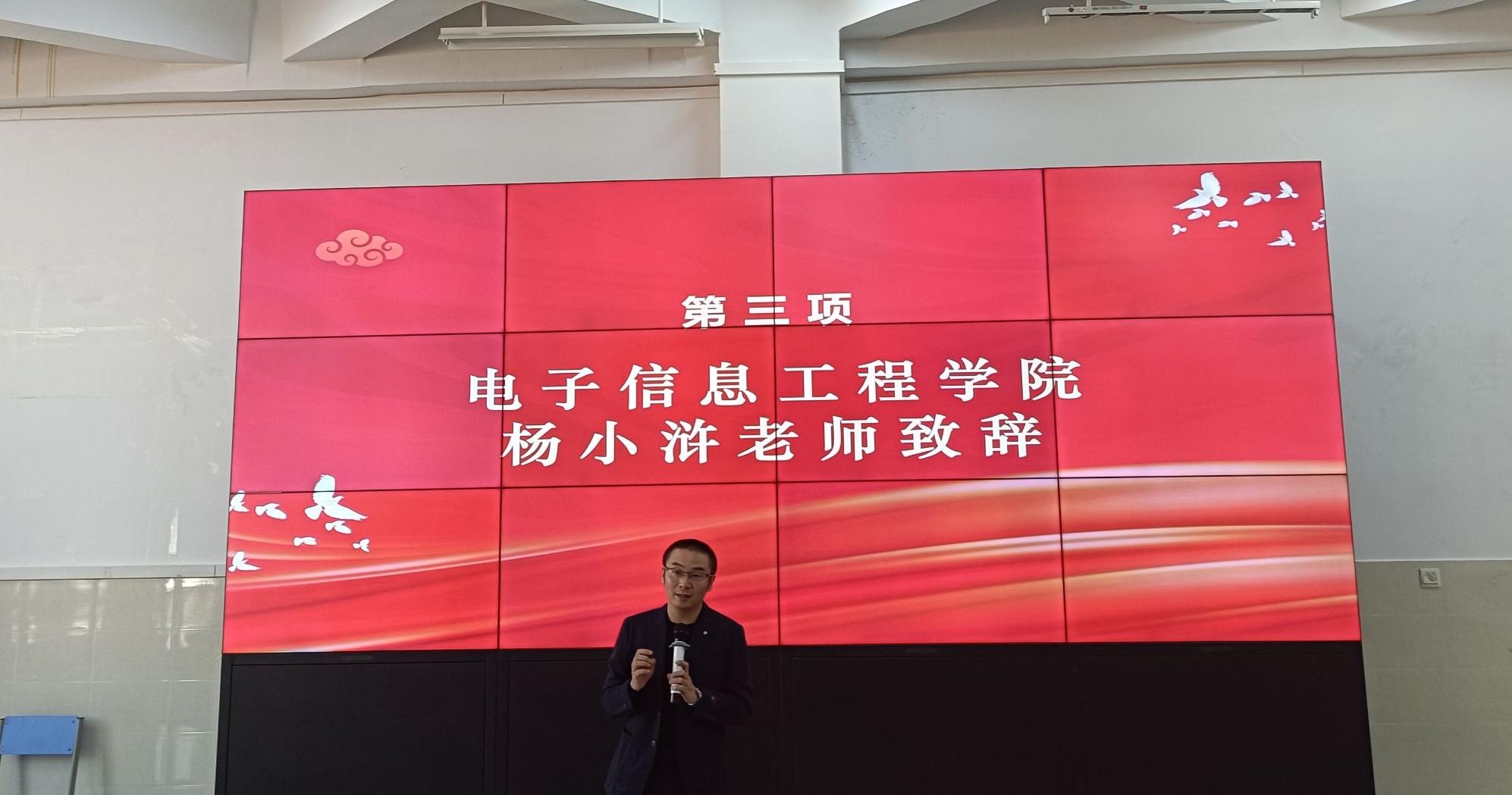 202412061149252324.JPG 202412061149252324.JPG