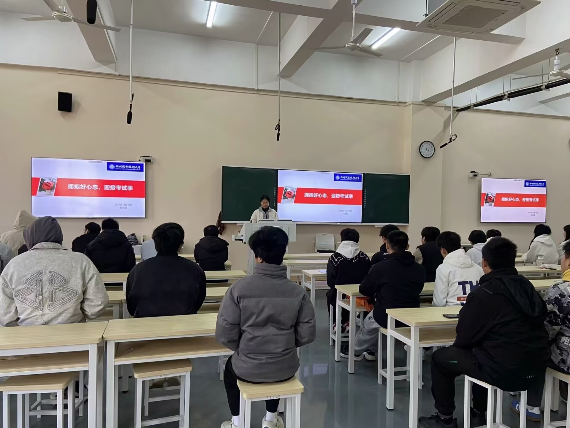 202412200935245087.jpg 202412200935245087.jpg