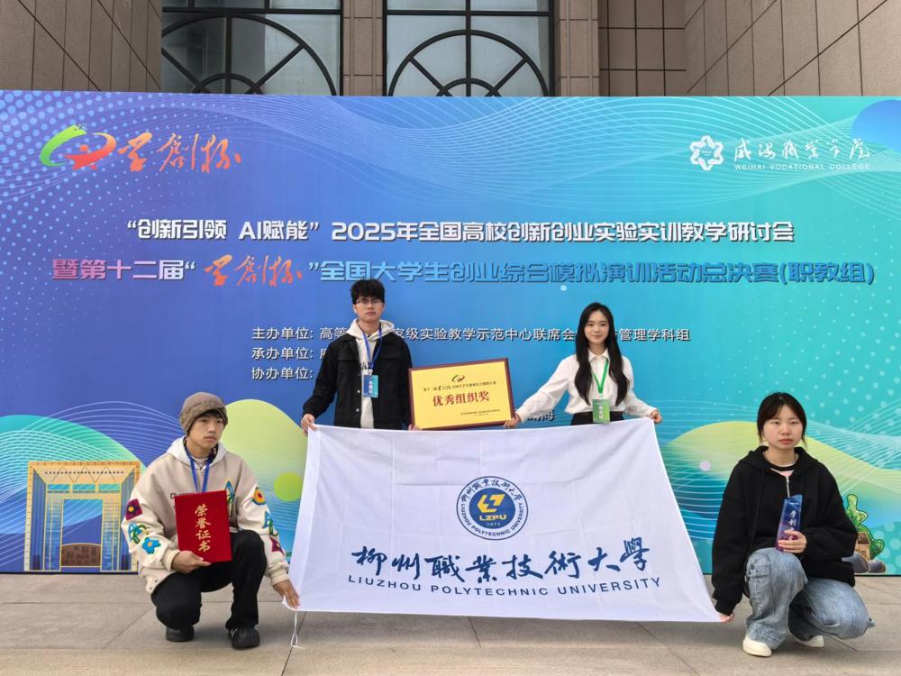 f79b41ee2996439ba0b082b30590b030 719925fd5b10ed14f0713153cba44fc