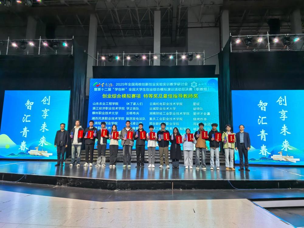 0d929ceb57db0cb276d5c9a42202ba5