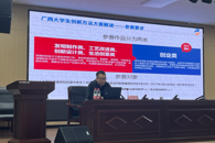 ������ѧ������Ҫ�����������ǰ��ѵ��365���й�˾�ֳɾ���