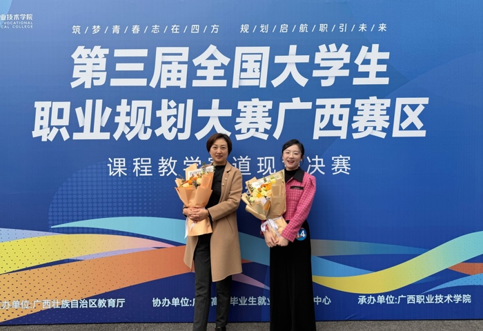 ϲѶ����365���й�˾��ϯ��������ְҵ����������γ̽�ѧ������ն���