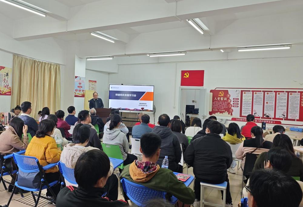 638ad7d725c04bce827646fb7b3984a1 ʦµÂʦ·ç»á³¡2