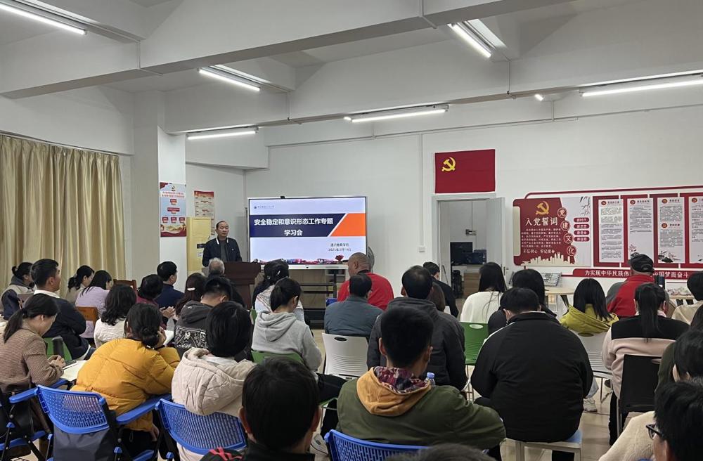 2�ο�����ʶ��̬����ר��ѧϰ�᳡