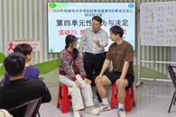 ͨʶ����ѧԺ��ϯΪ�����д���רԺУ�ഺ����ͬ�������������ѵ�࿪չרҵ��ѵ