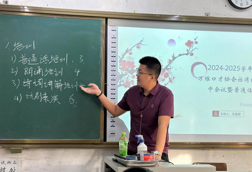 ������(1)