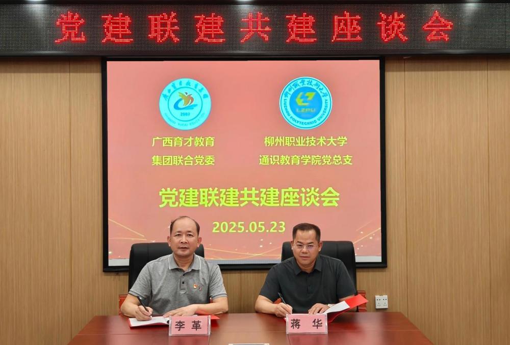 ǩ�𹲽�Э��(1)