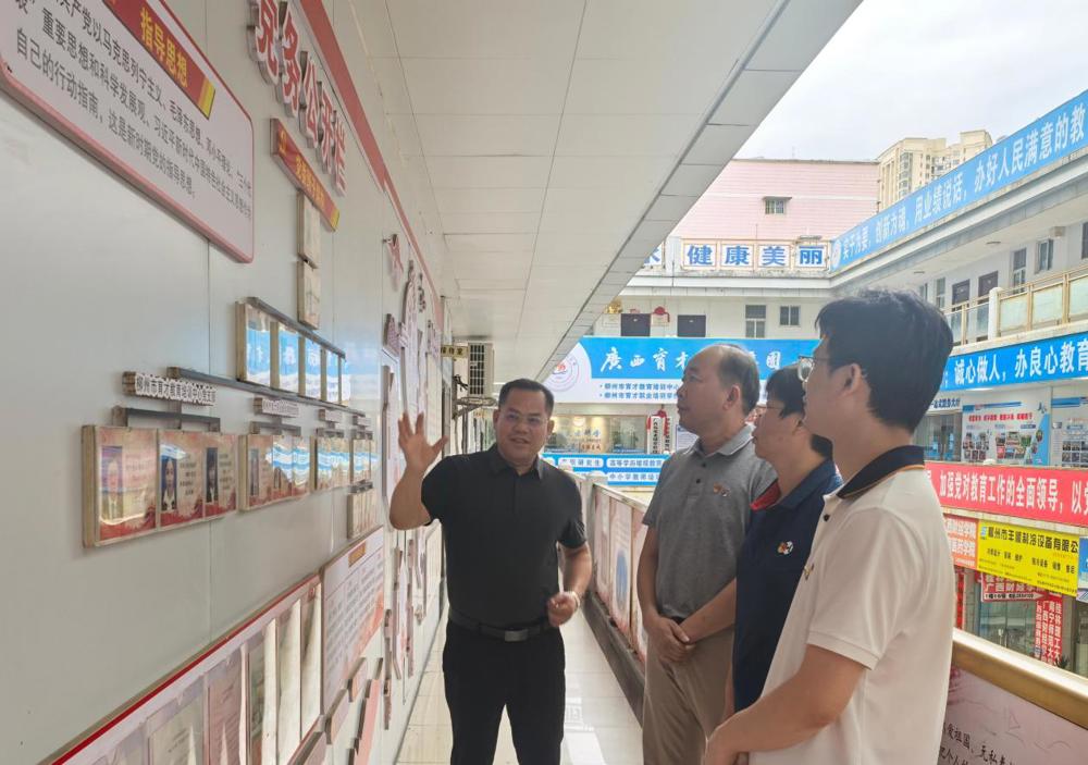 ���е����Ļ�����(1)