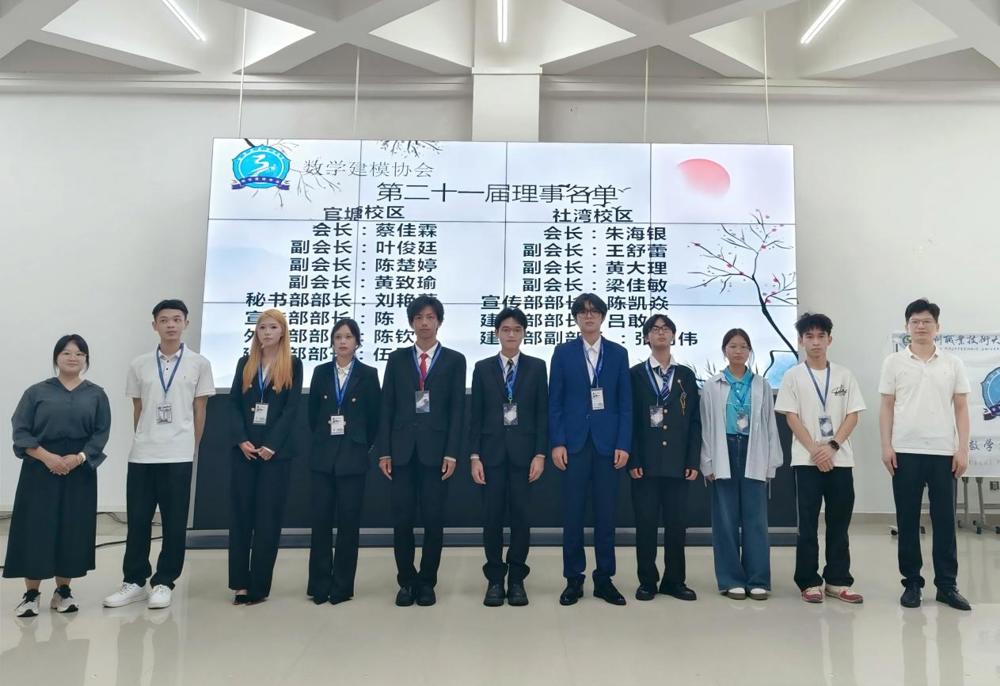 ��ʮһ������(1)