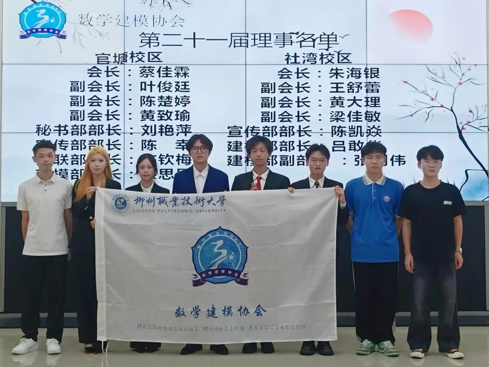 ��ʮ��Ͷ�ʮһ������2(1)