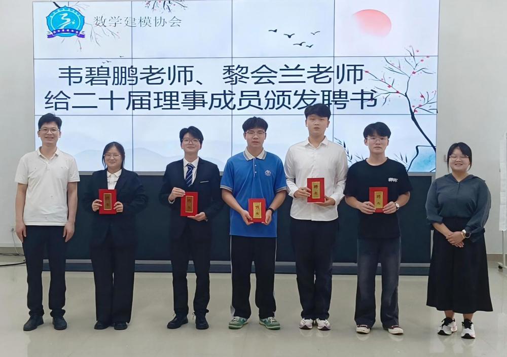 ��ʮ������Ƹ��(1)