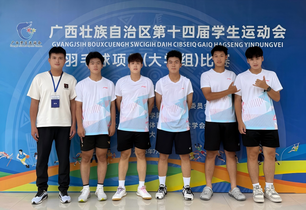 faf8c25570ce41948fb845b4dc4f0f3b ͼƬºÏÓ°1(1)