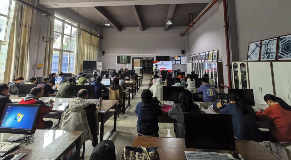 280611c935e14e119469f0085c7056a3 111