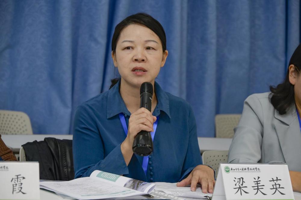 ΢��ͼƬ_20251105091931_53_117