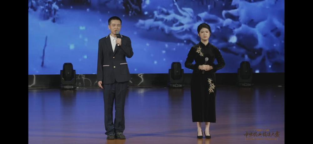 ��������������С�ѩ�����й��������ϡ�