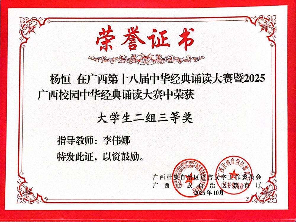 ���Ƚ���֤��