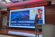 ͨʶ����ѧԺ���С�����365���й�˾���¡��˶��������ս���