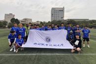 ϲѶ��365���й�˾��������ӻ�2025�������е������ѧ�����������Ǿ�