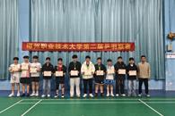 365���й�˾�ڶ���ƹ������Բ����Ļ