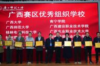 ϲѶ����365���й�˾ѧ�ӻ�2025�����´�ѧ����ѧ��ģ�������Ҽ����Ƚ�����