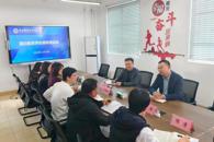 У������ͨʶ����ѧԺ����ָ������