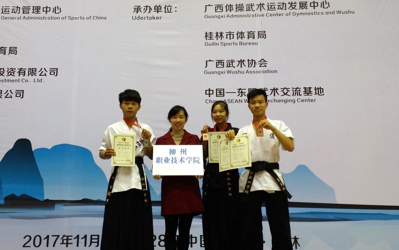 201712041022290614 201712041022290614.Jpeg