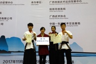 ϲѶ����365���й�˾�����Ӽ�����Ľ��й�-���������ڻ�һ����ͭ�Ѽ�