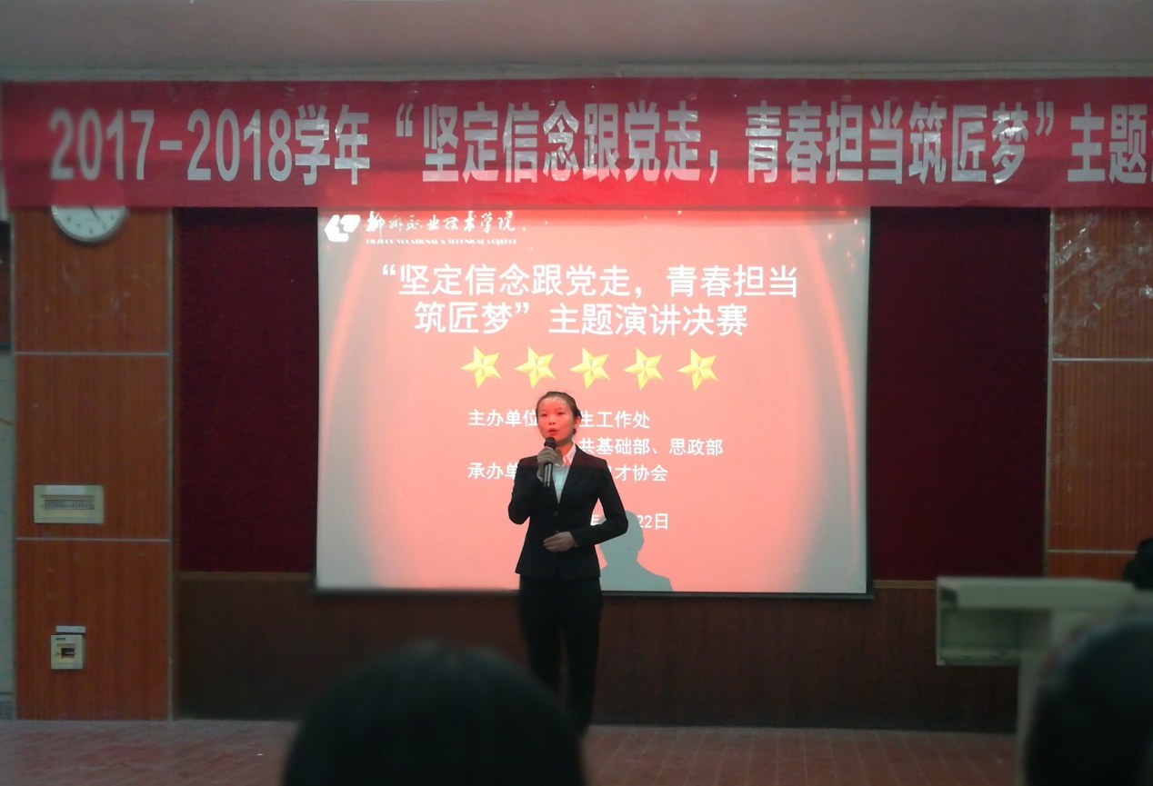 201712250836232953.Jpeg 201712250836232953.Jpeg