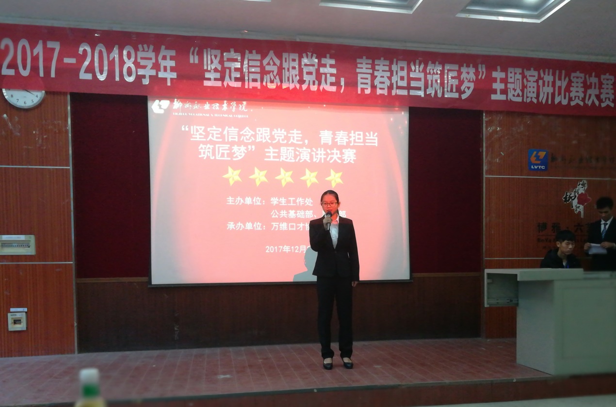 201712250836237852.Jpeg 201712250836237852.Jpeg