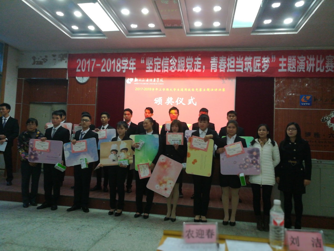 201712250836239324.Jpeg 201712250836239324.Jpeg