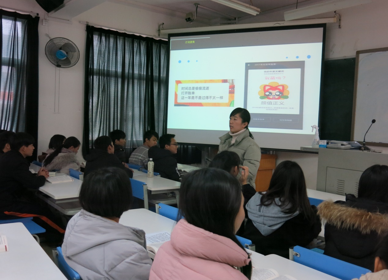 201801071712065484.Jpeg 201801071712065484.Jpeg