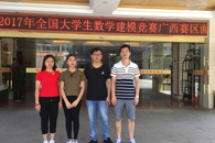 ϲѶ����365���й�˾ѧ����2017�����´�ѧ����ѧ��ģ�������ٻ�������Ƚ�