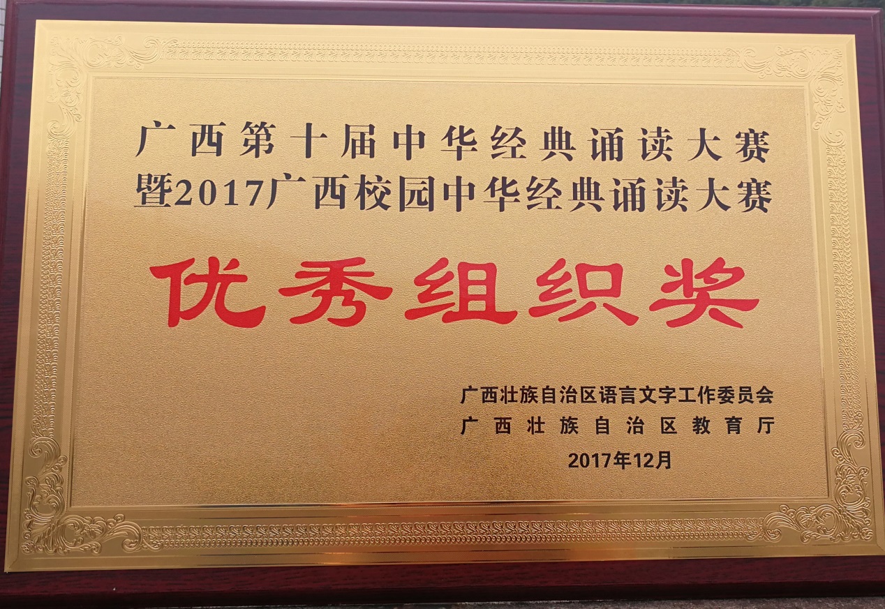 201805151045019480.Jpeg 201805151045019480.Jpeg