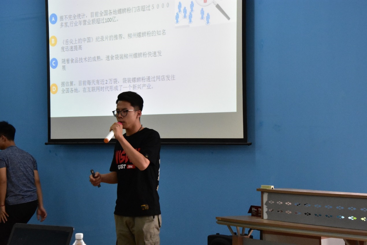 201806191052356348.Jpeg 201806191052356348.Jpeg