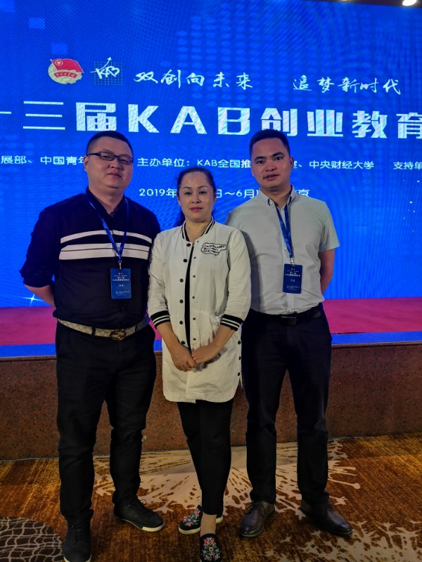 201906121043049697.Jpeg 201906121043049697.Jpeg