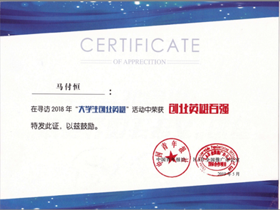 201906121046017462.png 201906121046017462.png