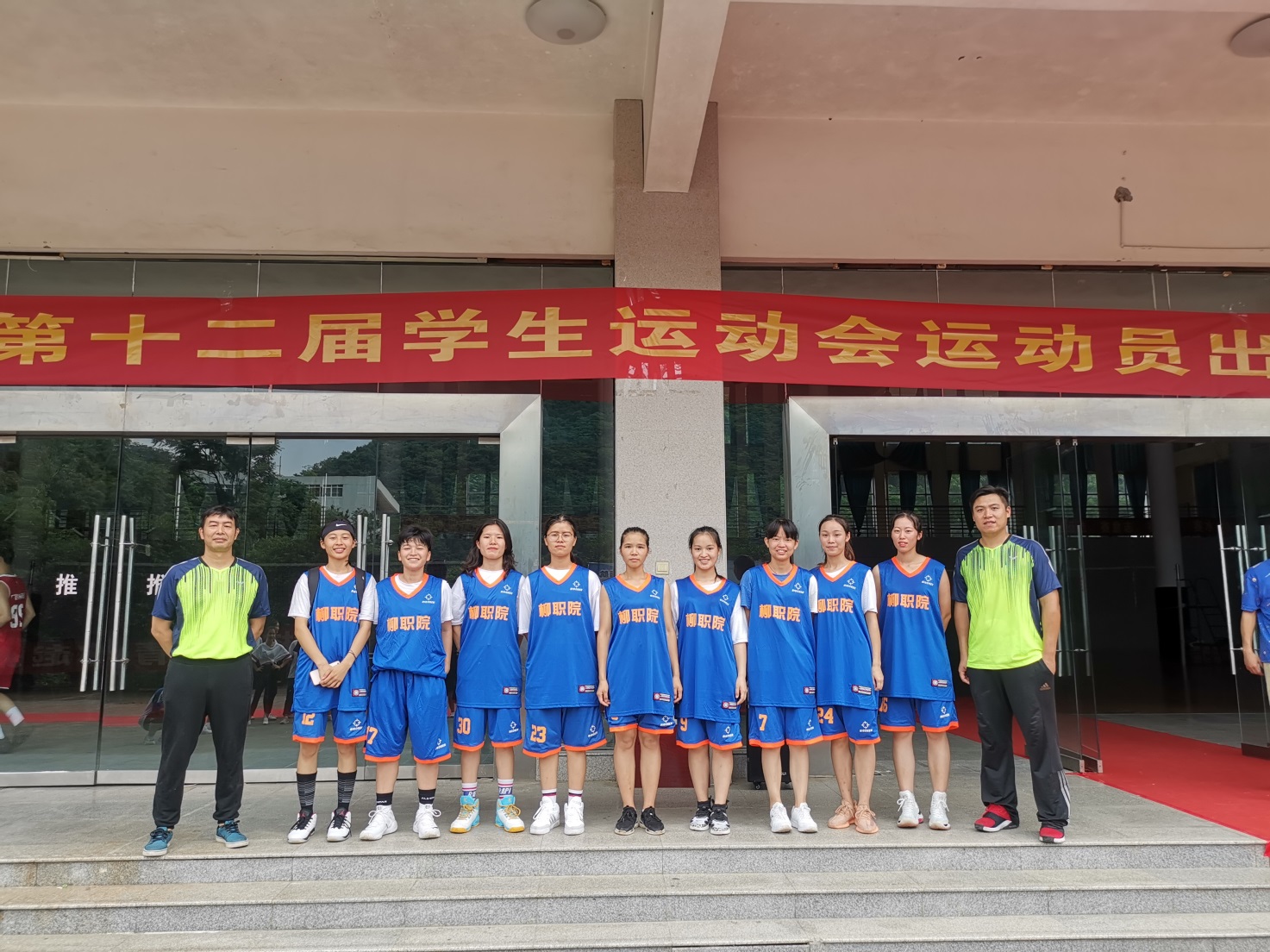 201907021032220605.Jpeg 201907021032220605.Jpeg