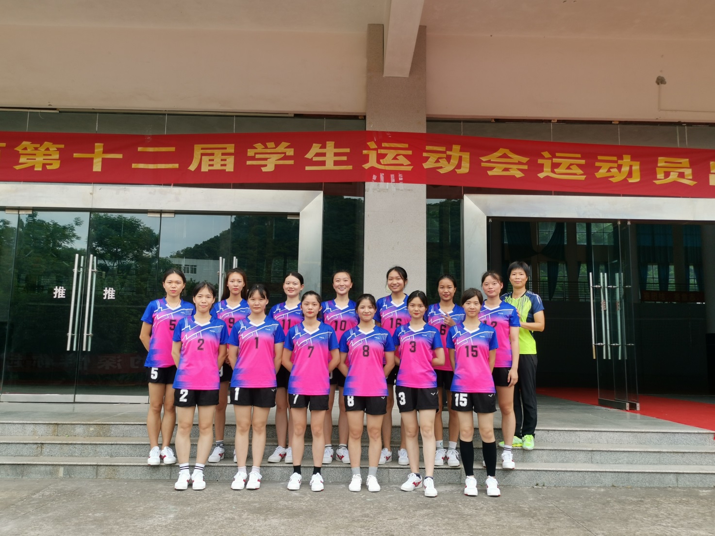 201907021032222118.Jpeg 201907021032222118.Jpeg