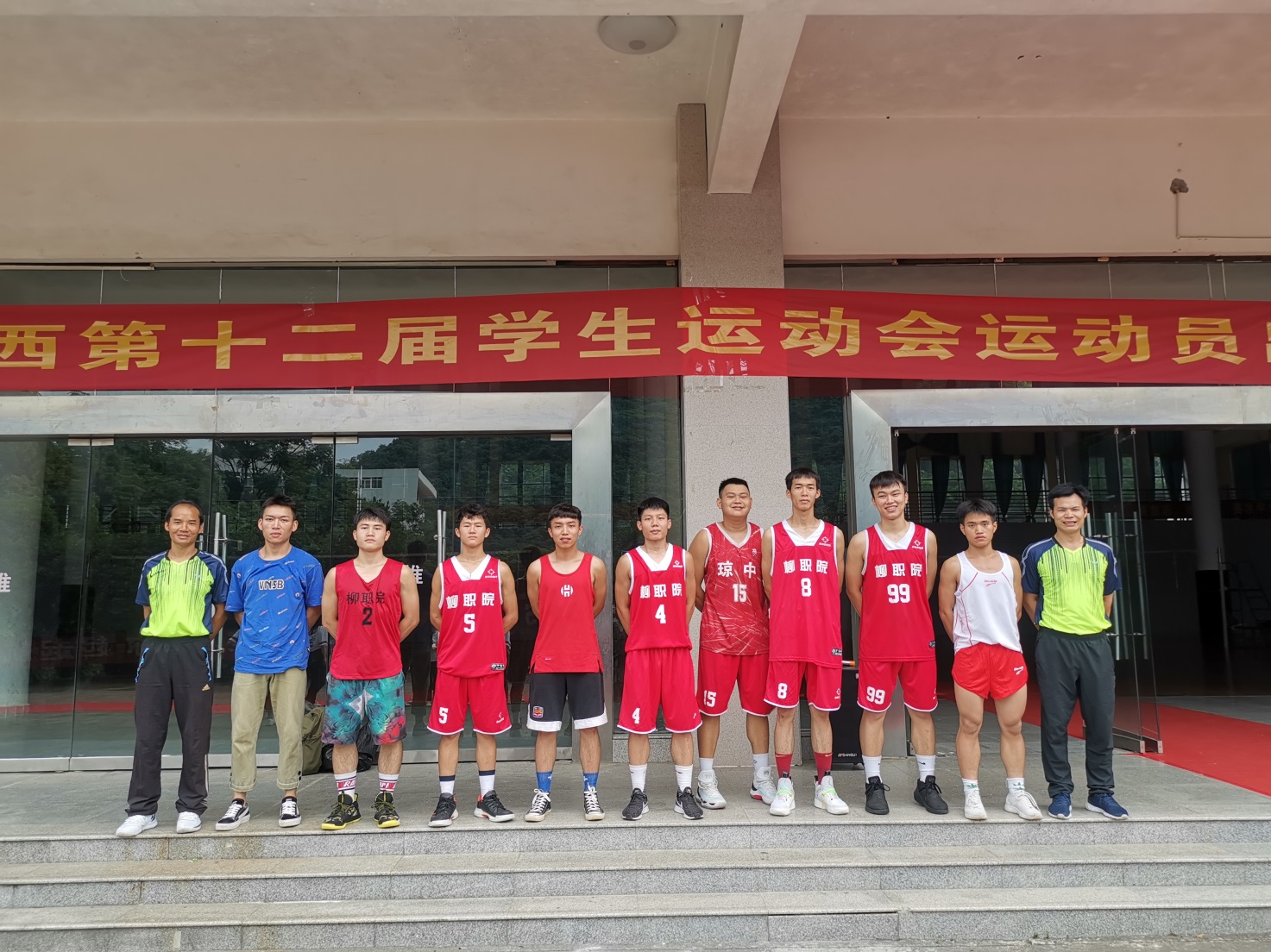 201907021032222202.Jpeg 201907021032222202.Jpeg