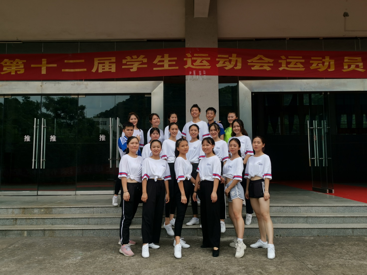 201907021032222542.Jpeg 201907021032222542.Jpeg